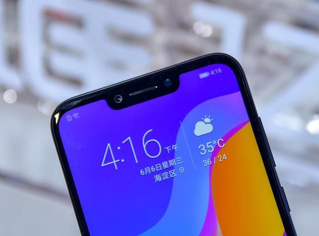 华为真正的价格屠夫,麒麟970+NFC降至2099元