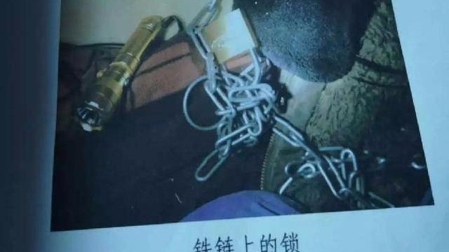 湖南16岁少女遭囚禁性侵24天 55岁嫌犯被批捕