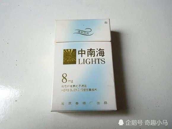 香烟中十元以下最好抽的七款,里面有没有你的