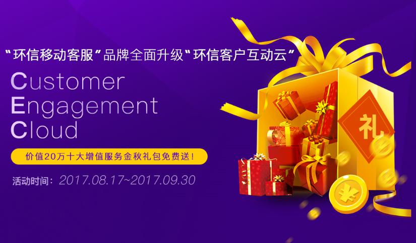 网吧专属礼包|2020年CF网吧特权礼包有哪些? CF网吧特权礼包地址在哪里?