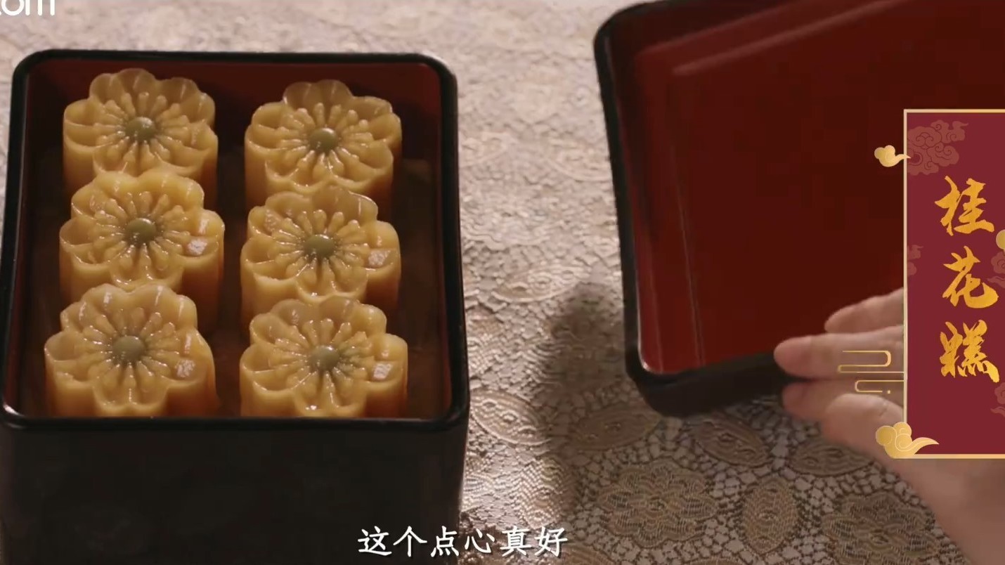 《梦华录》里的茶果子、《知否》里的软酪……中国从宋朝才流行炒菜 《梦华录》里的茶果子、《知否》里的软酪……中国从宋朝才流行炒菜