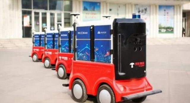 快递小哥要哭了!京东快递机器人亮相,一次可送