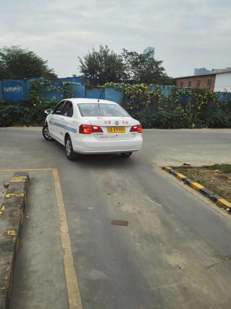 成都考驾照,C1好还是C2好