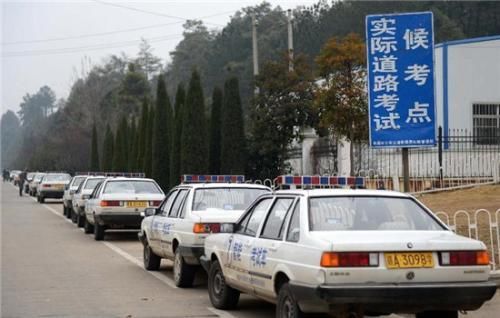 科目三考试规则及扣分标准 熟练掌握准通过!