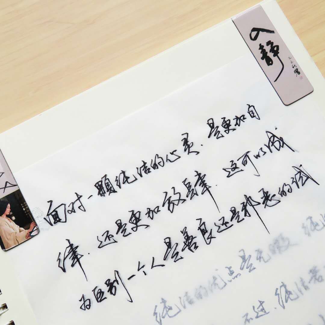 感谢贫穷女孩考入北大的作文,连校长看了都称