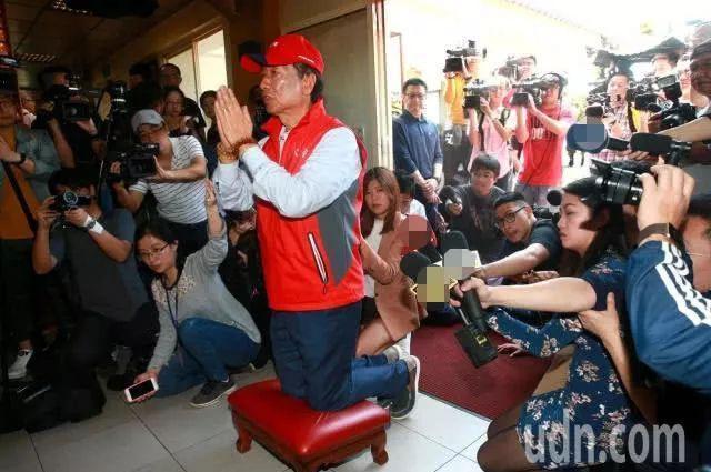 郭台铭亲自确认参加2020年台湾地区领导人选举