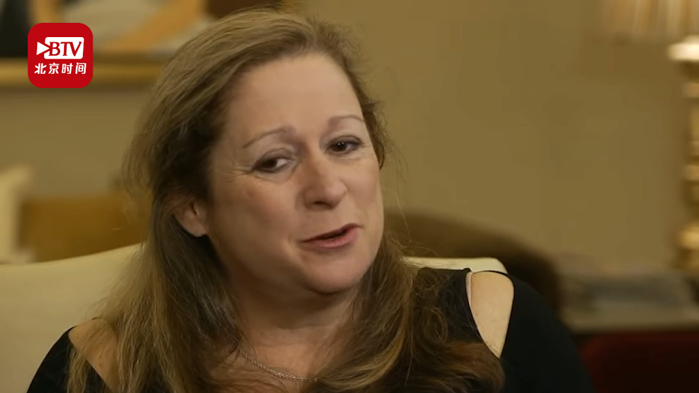 为了抗疫请向我征税!迪士尼女继承人等80多位富豪呼吁政府多征富人税 为了抗疫请向我征税!迪士尼女继承人等80多位富豪呼吁政府多征富人税