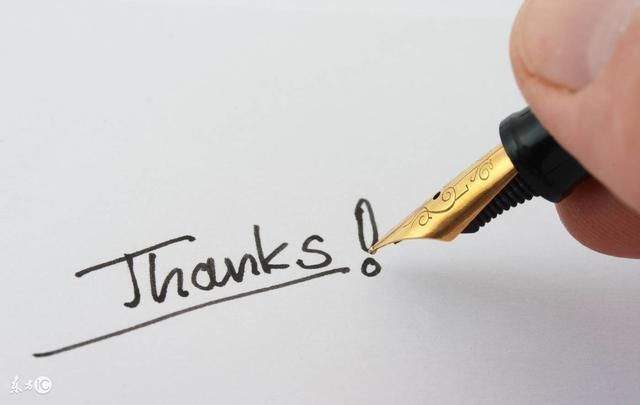 告诉你如何安全的小额理财大额回报