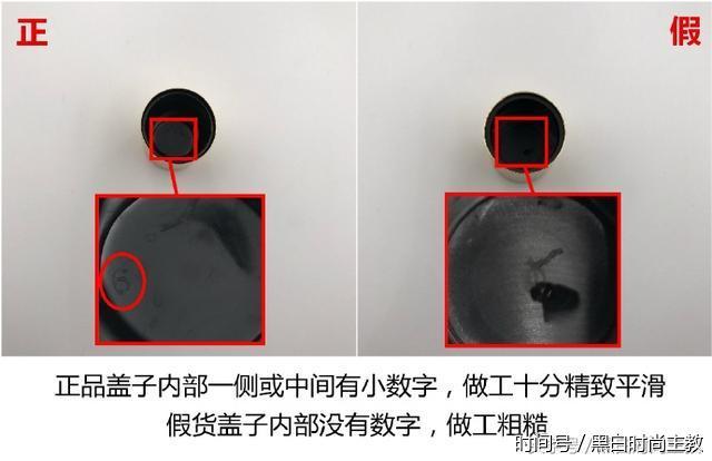 美妆鉴定,YSL圣罗兰圆管12号色真假对比!