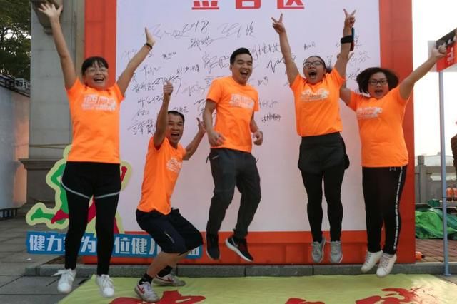 打造青春智城 ,三水西南4000市民齐开跑迎新