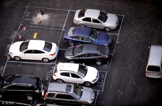 开发商扬言:公共停车位属于谁也没有用,我说收