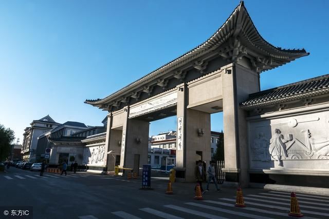 这几所211,二本分就能上