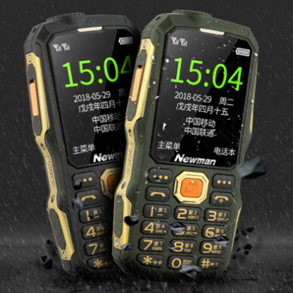 华为小米手机别用了,中国永不死待机王惊人,