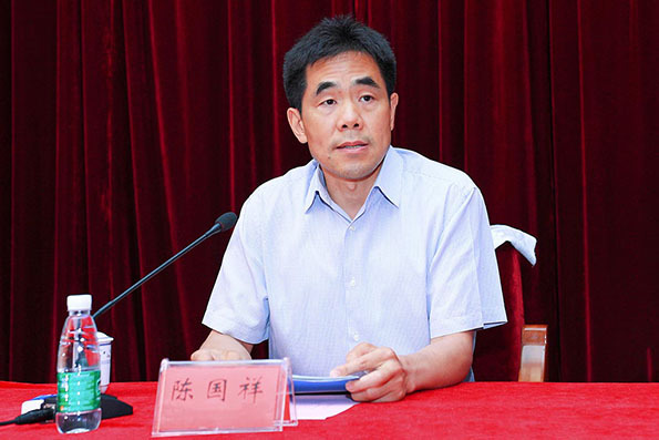 胡敏强任南京师范大学党委书记 陈国祥任校长