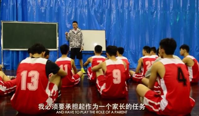 CBA观察室:探营广东宏远青年队 曲绍斌这样带