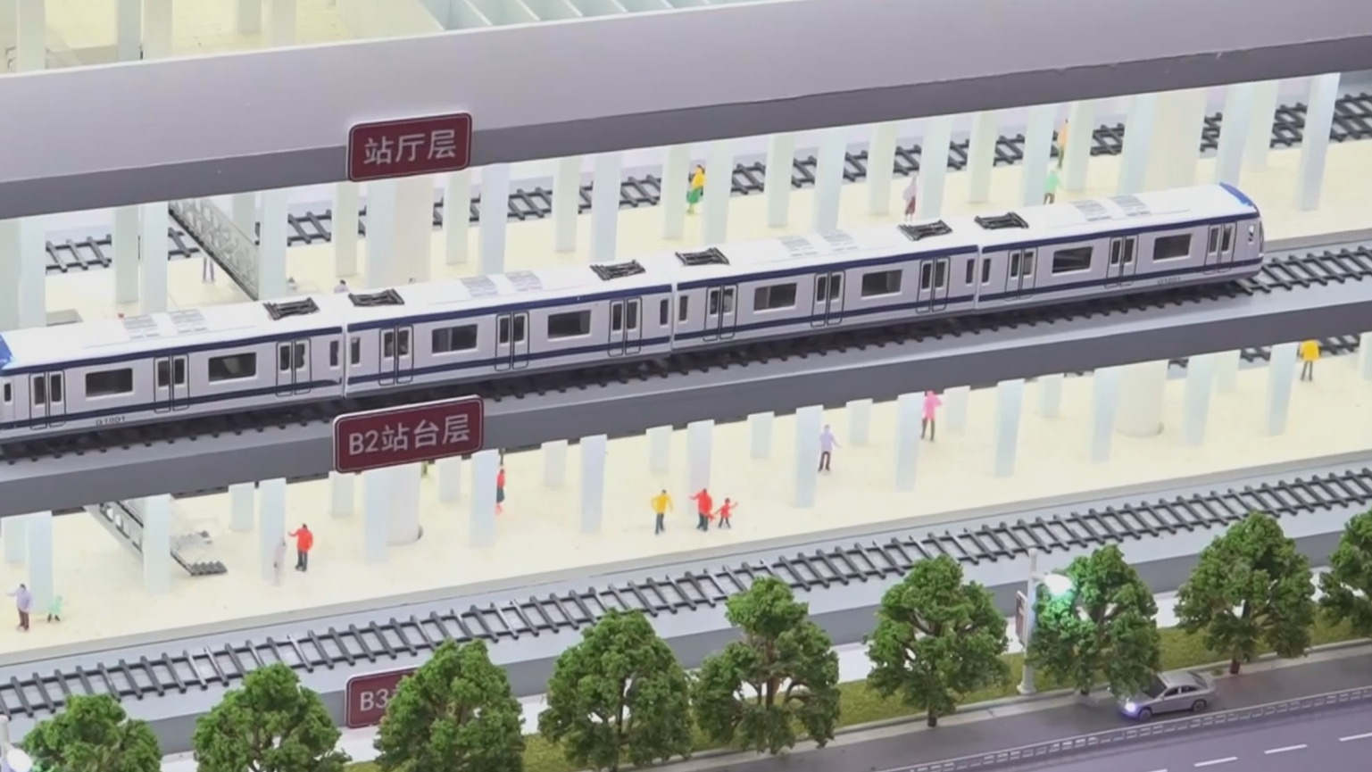 平谷线新增一站 北三县到城市副中心最快9分钟通达