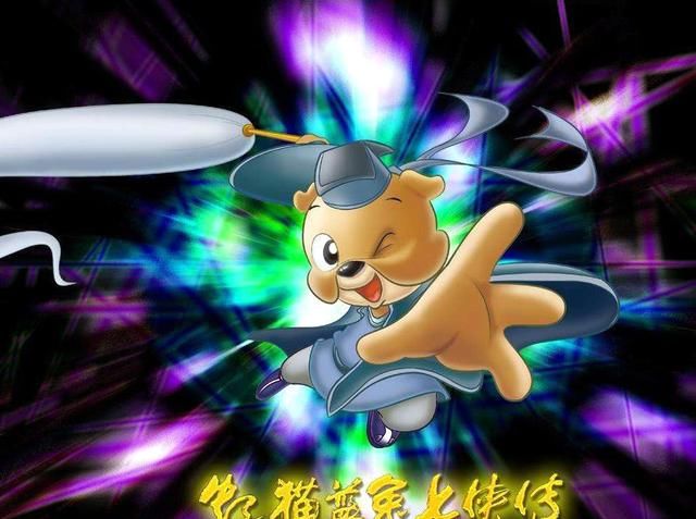 被禁播的国产动漫,《喜羊羊》上榜,为何《熊出