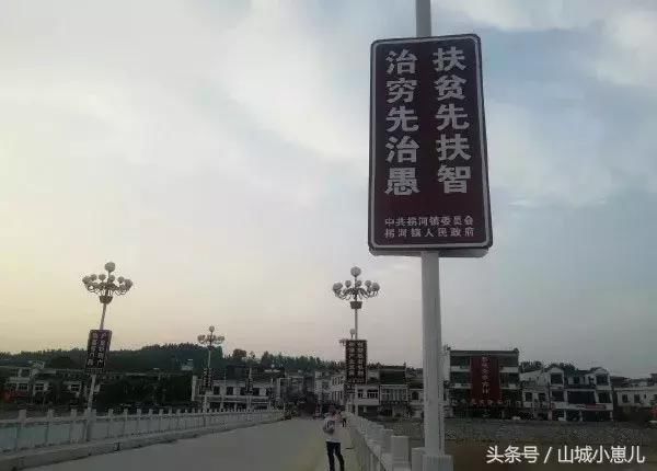 搞笑趣图:网友设置的世界杯日本队阵容,你觉得