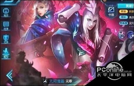 王者荣耀元歌怎么出装 王者荣耀元歌暴力出装