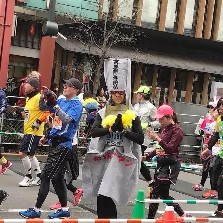 送柏林、神户马拉松名额 | 2019东京马拉松名额
