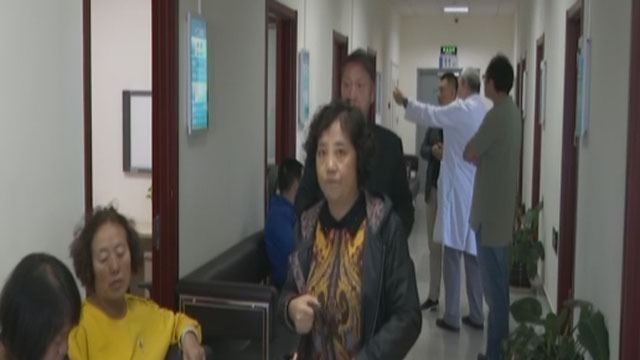 《北京议事厅》20191013为了百姓看病的那些事 《北京议事厅》20191013为了百姓看病的那些事
