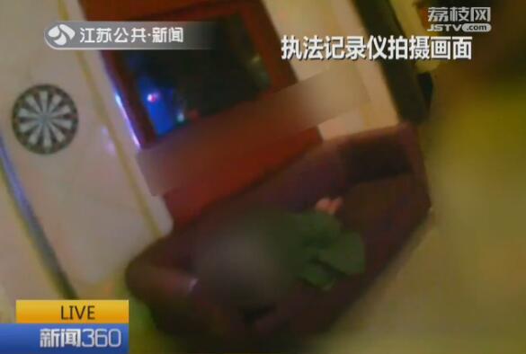 未成年女子饮酒过量 KTV内疑遭友人性侵