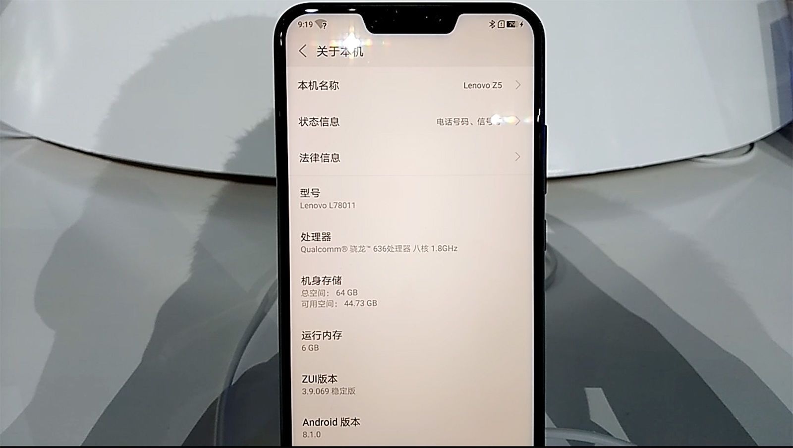 2018CES现场直击:联想暂未发布搭载高通855