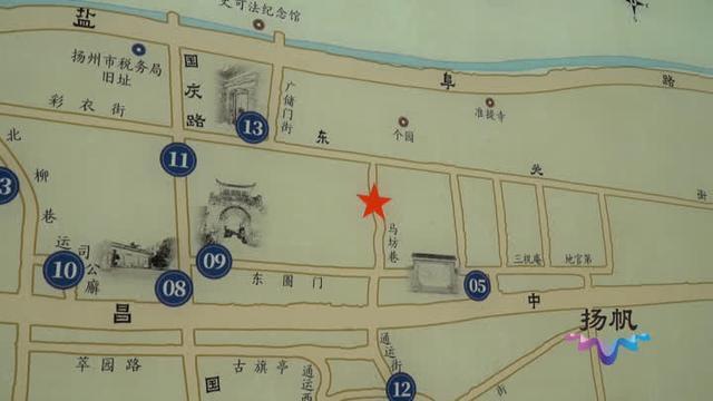 揚州首條鹽稅文化長廊亮相東關街 遊小巷古街 品鹽稅文化