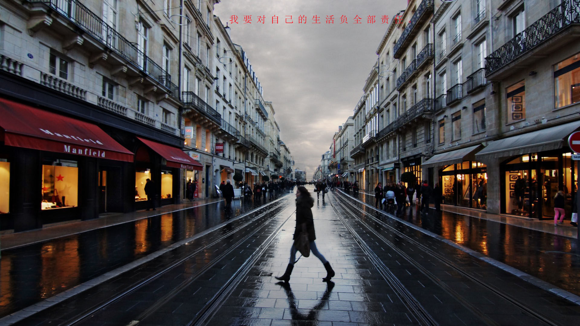 致激励自己加油打气的句子短语 哪一句触动到