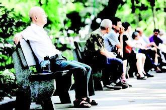 内退人员领取基本养老金的条件是什么