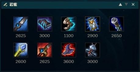 LOL新版本打野排行 掌握这四个英雄就能轻松