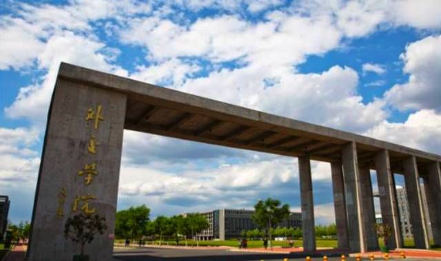 北京六所不是211却秒杀211的大学,面积小到你