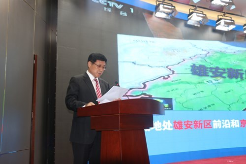 白沟新城管委会常务副主任杨建军致辞