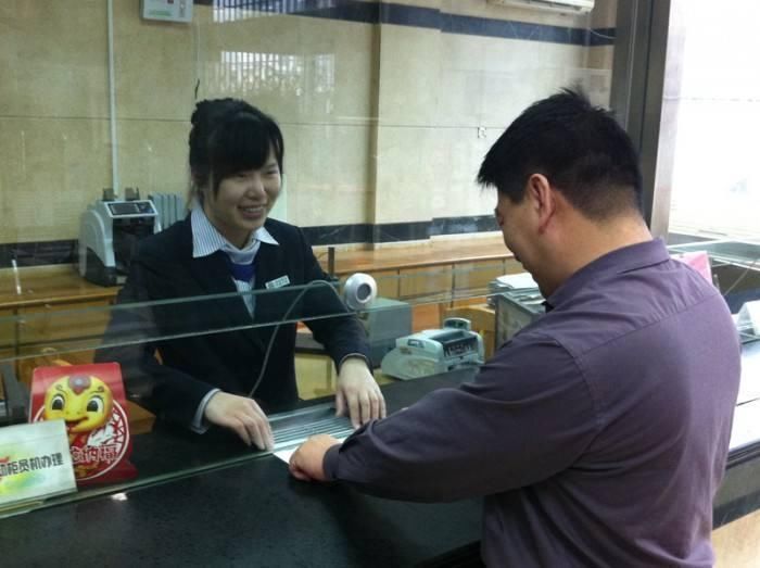 五万元存工商银行一年利息有多少钱?