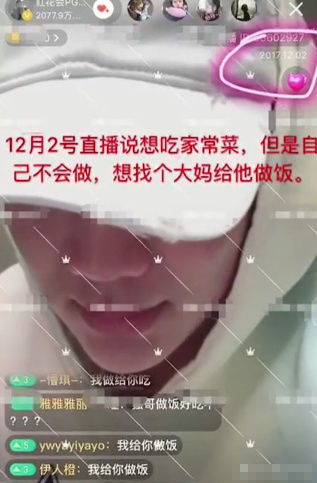 莫小棋真是神算子,3年前她就和贾乃亮说了这句