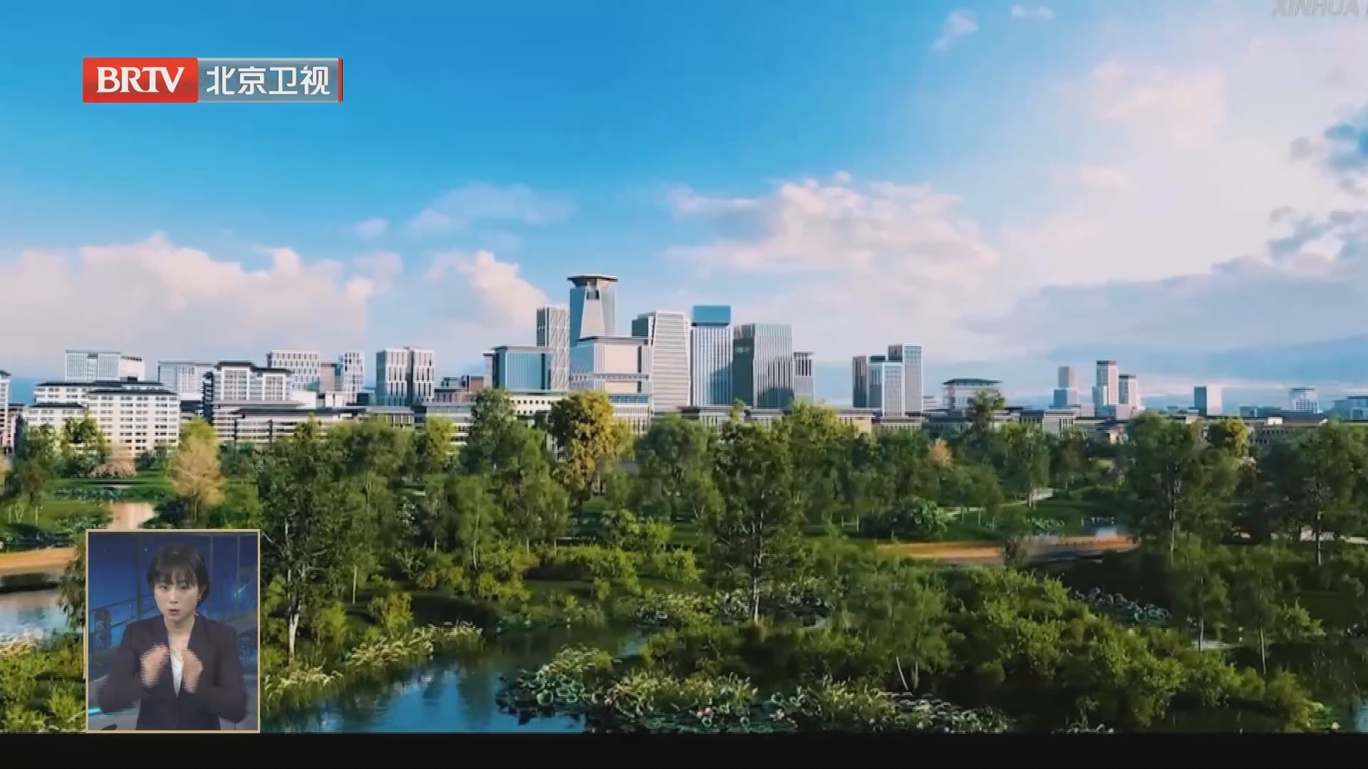 勠力同心 共谱新篇丨共建共享惠及人民 公共服务联通京津冀 勠力同心 共谱新篇丨共建共享惠及人民 公共服务联通京津冀