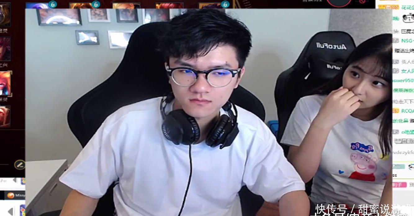 电竞狗粮, 若风女友首次露镜直播间, 网友心疼