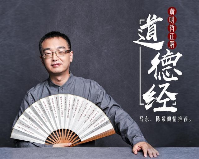 《和平饭店》蹿红,陈数美丽外表下是什么?