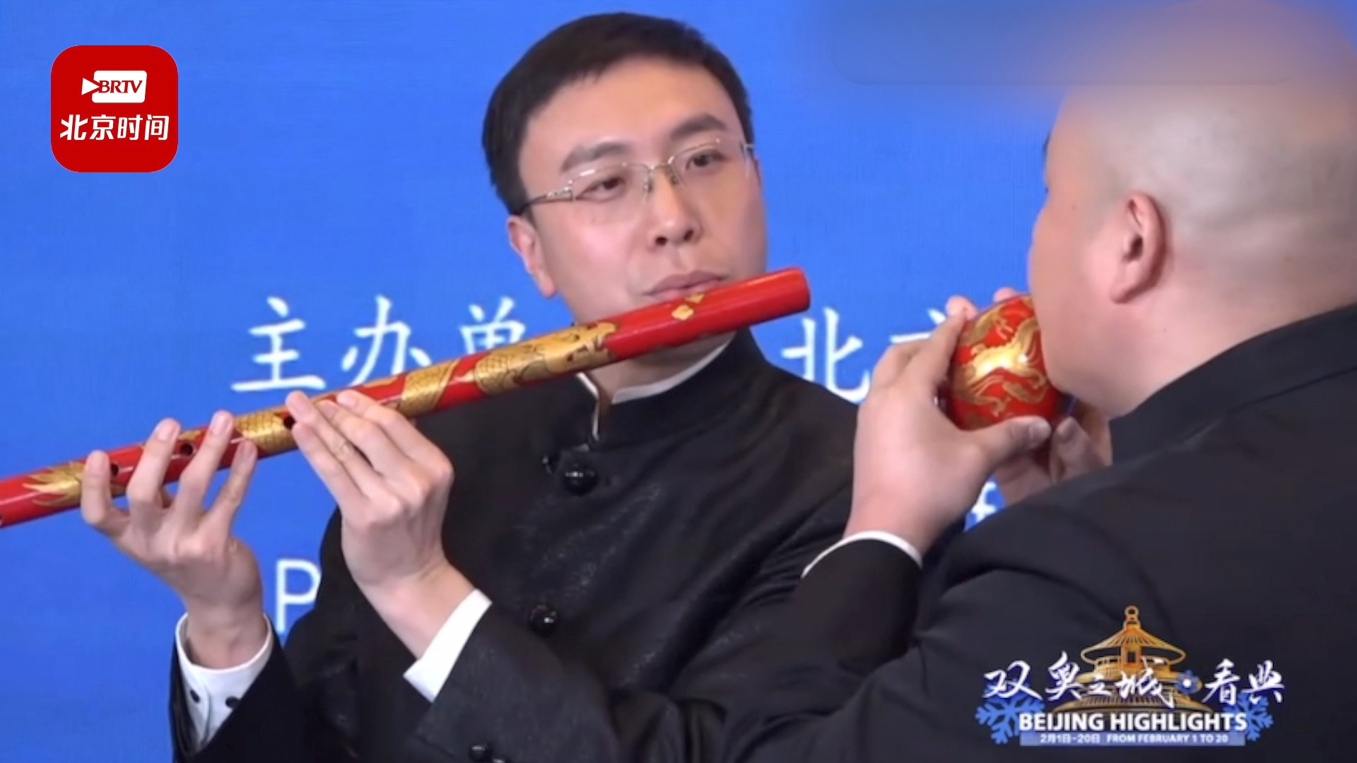 虎年埙篪合奏 赏天坛中和韶乐3000年礼乐文化