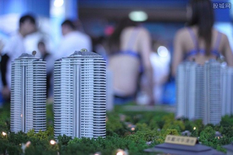 2019年房价是涨还是跌 2019年房价会跌吗