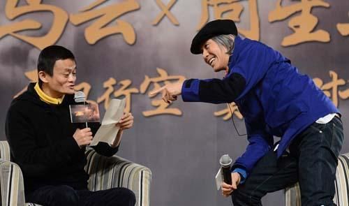 周星驰新电影《太极》,本人确定出演!吴孟达马