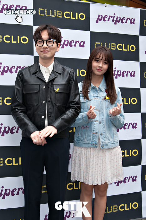 李东辉参加化妆品开业仪式 金所炫甜笑送爱心