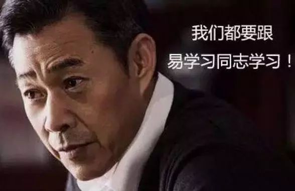 正处级越级提拔为正厅级有多难?说出来别