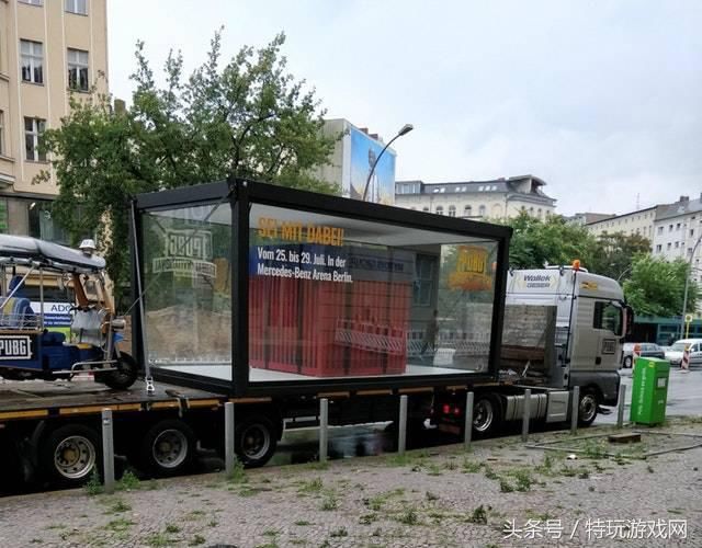 PUBG全球邀请赛将近 德国柏林PGI现场巨型