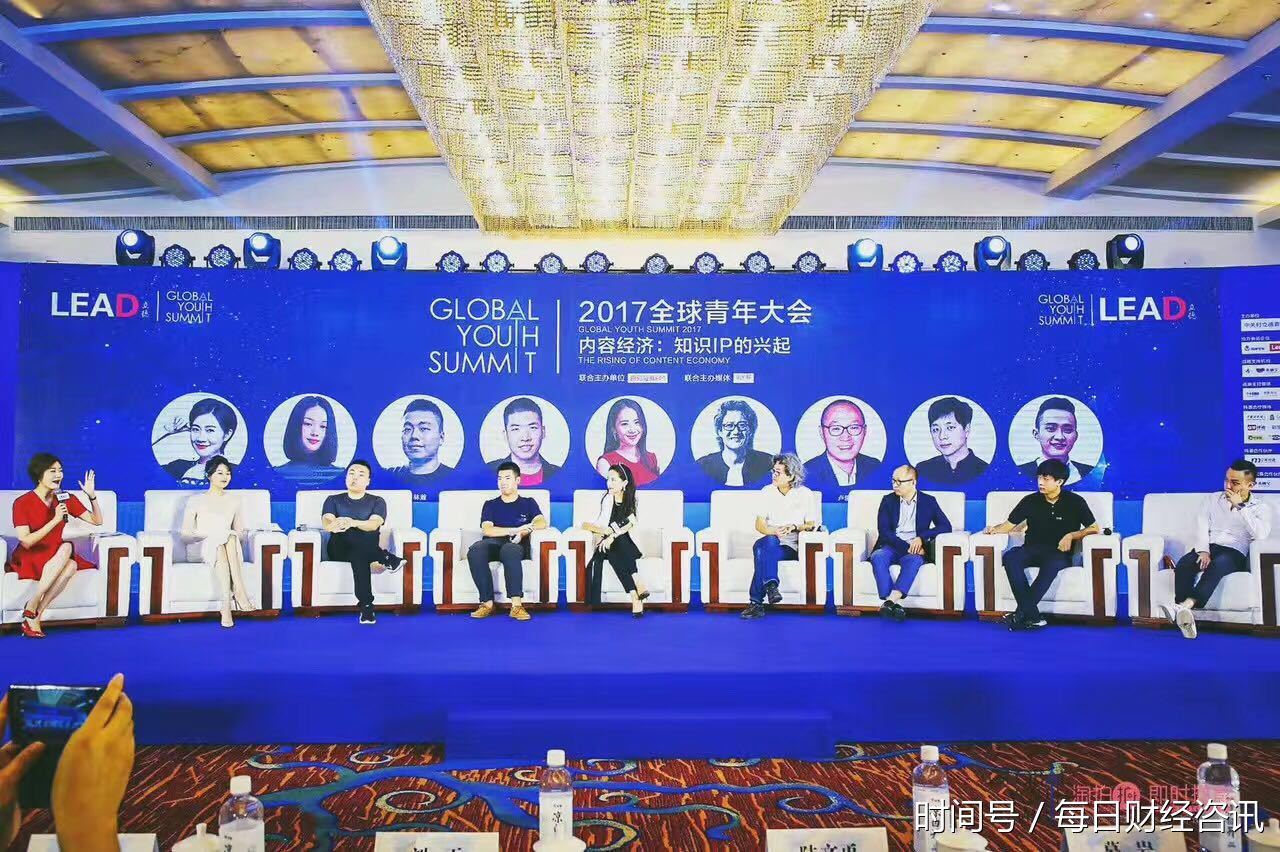 366环球汇为何罗辑思维、喜马拉雅能最早把握