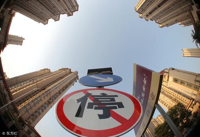 房产中介自曝:2018年比去年难太多,已经有半年