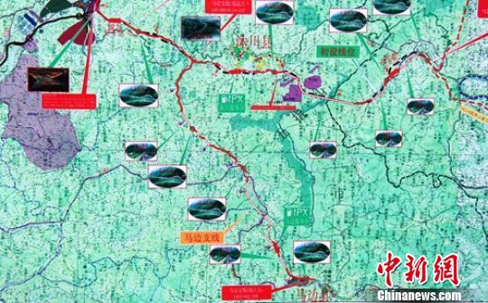 四川仁沐新高速马边支线开工建设 马边告别无高速公路历史 四川仁沐新高速马边支线开工建设 马边告别无高速公路历史