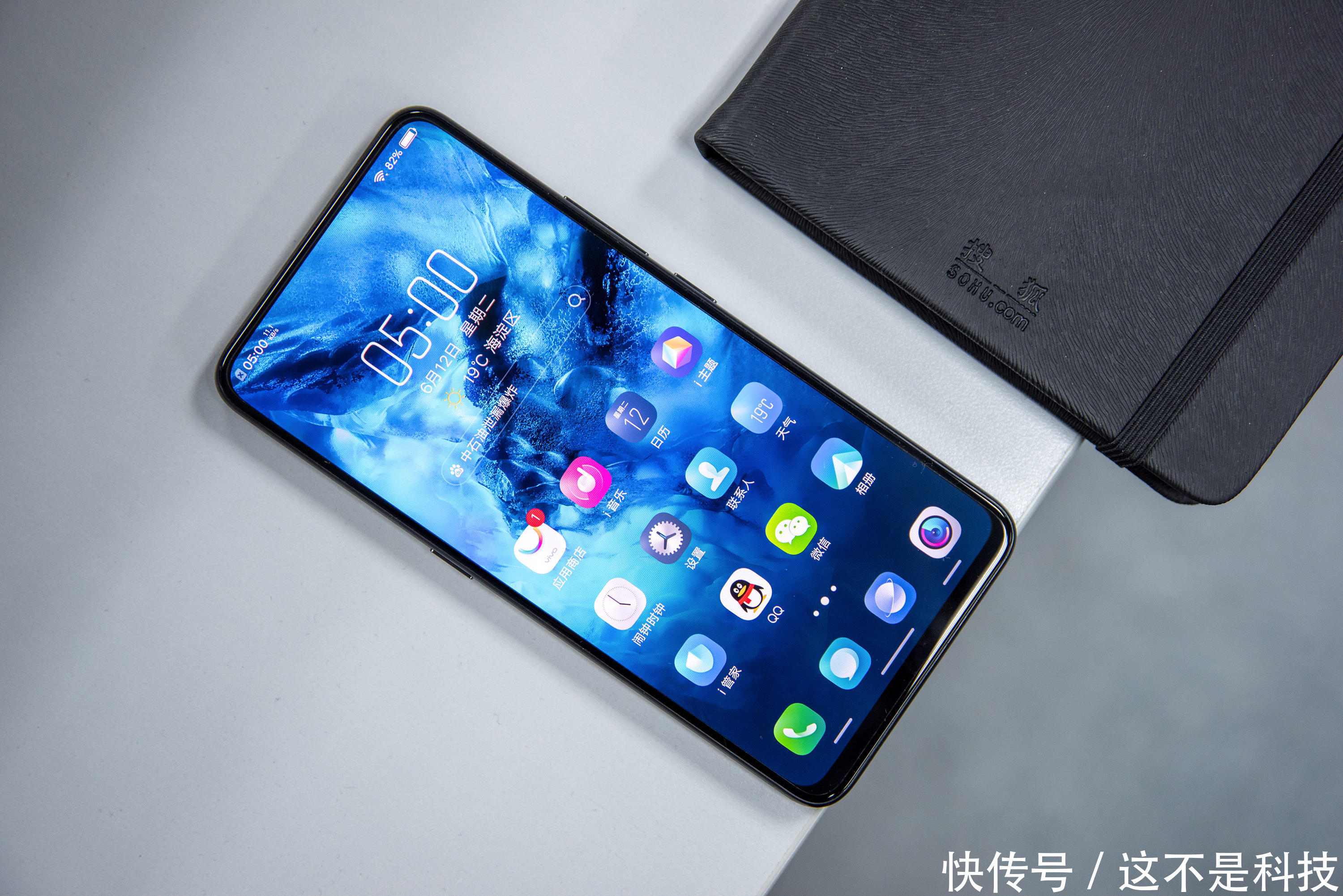 vivo NEX独创的全屏发声技术真的好用吗?别急