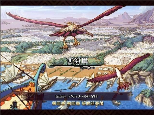 地下城与勇士:怀念60版本的玩家们,也许这里会