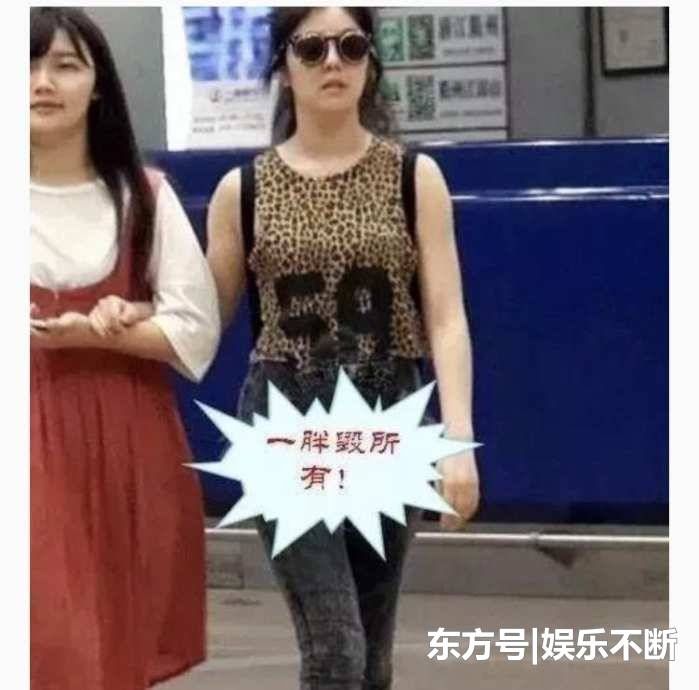 南奕欢、北景甜、东杨幂、西唐嫣,为什么只有